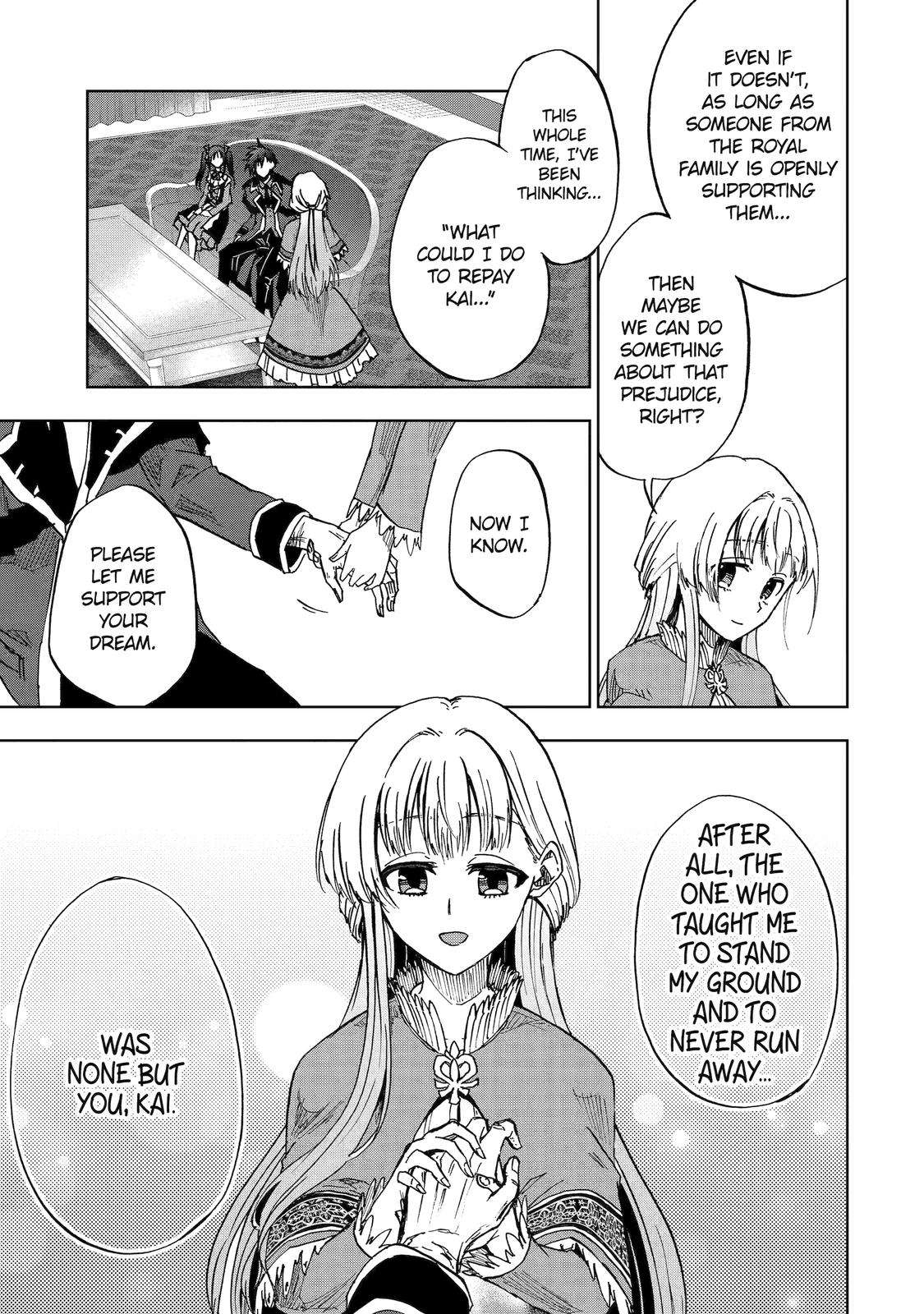 Ankoku Kishi no Ore desu Ga Saikyou no Seikishi wo Mezashimasu chapter 43 page 31