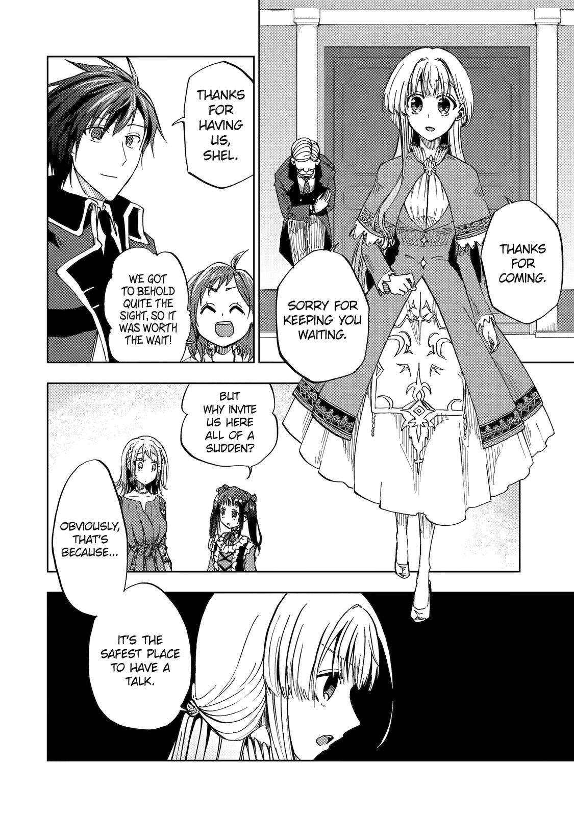 Ankoku Kishi no Ore desu Ga Saikyou no Seikishi wo Mezashimasu chapter 43 page 8