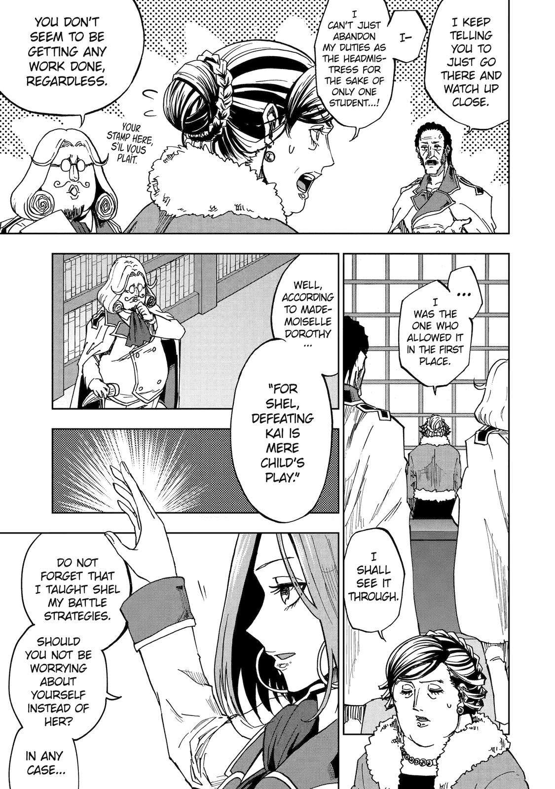 Ankoku Kishi no Ore desu Ga Saikyou no Seikishi wo Mezashimasu chapter 44 page 11