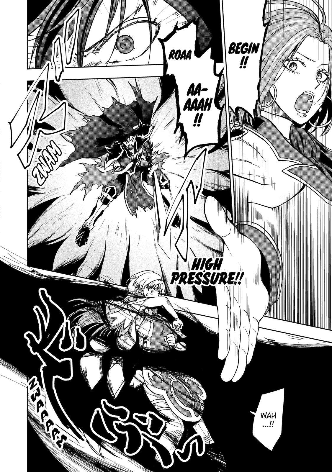 Ankoku Kishi no Ore desu Ga Saikyou no Seikishi wo Mezashimasu chapter 44 page 12