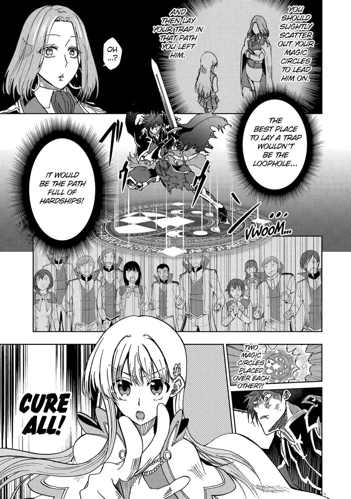 Ankoku Kishi no Ore desu Ga Saikyou no Seikishi wo Mezashimasu chapter 44 page 19