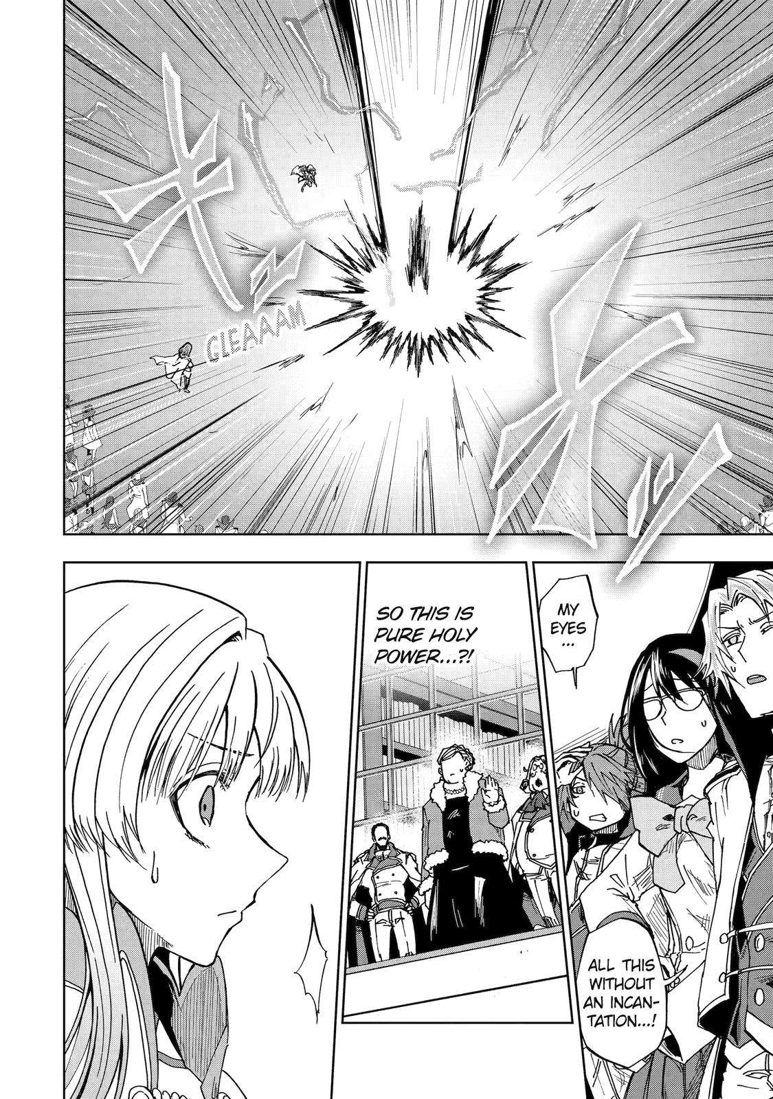 Ankoku Kishi no Ore desu Ga Saikyou no Seikishi wo Mezashimasu chapter 44 page 20