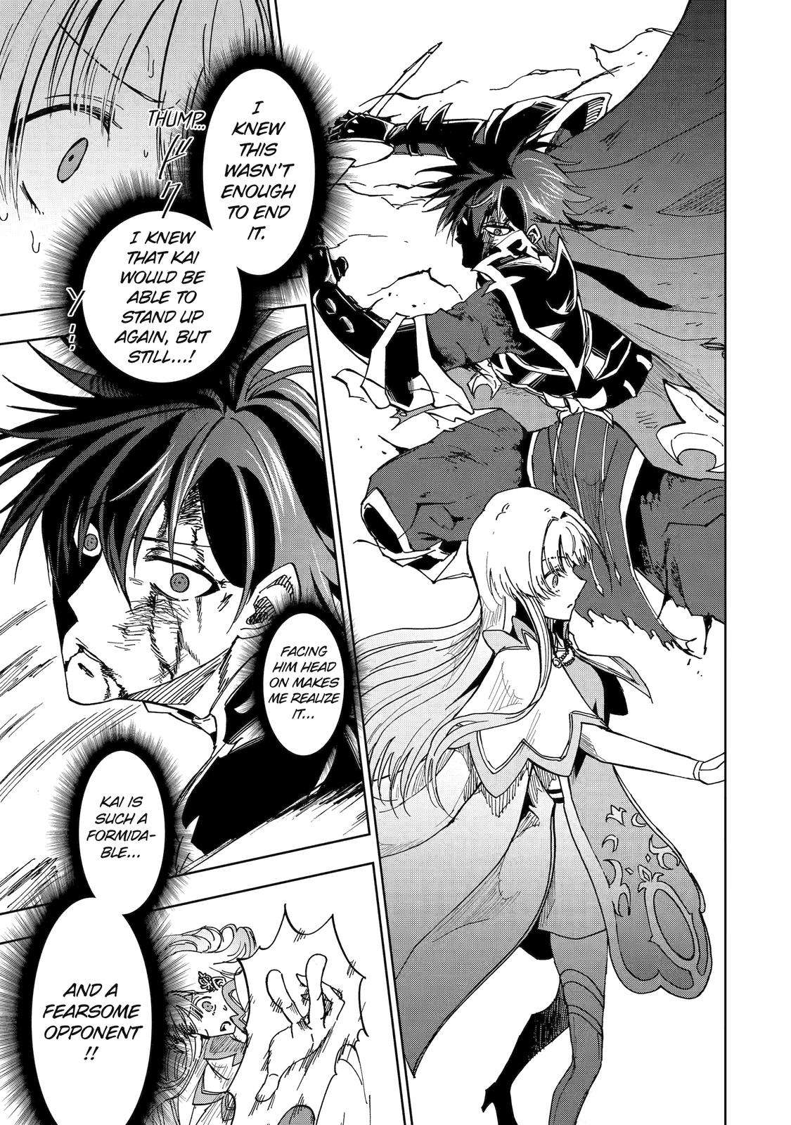 Ankoku Kishi no Ore desu Ga Saikyou no Seikishi wo Mezashimasu chapter 44 page 21