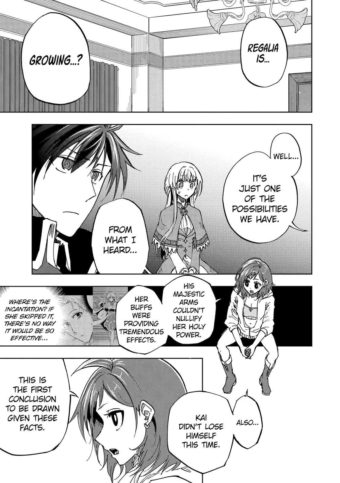 Ankoku Kishi no Ore desu Ga Saikyou no Seikishi wo Mezashimasu chapter 44 page 5