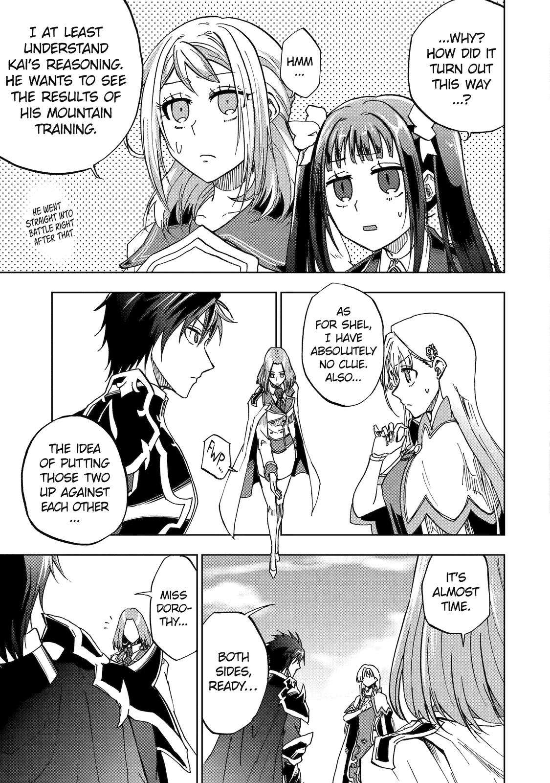 Ankoku Kishi no Ore desu Ga Saikyou no Seikishi wo Mezashimasu chapter 44 page 9