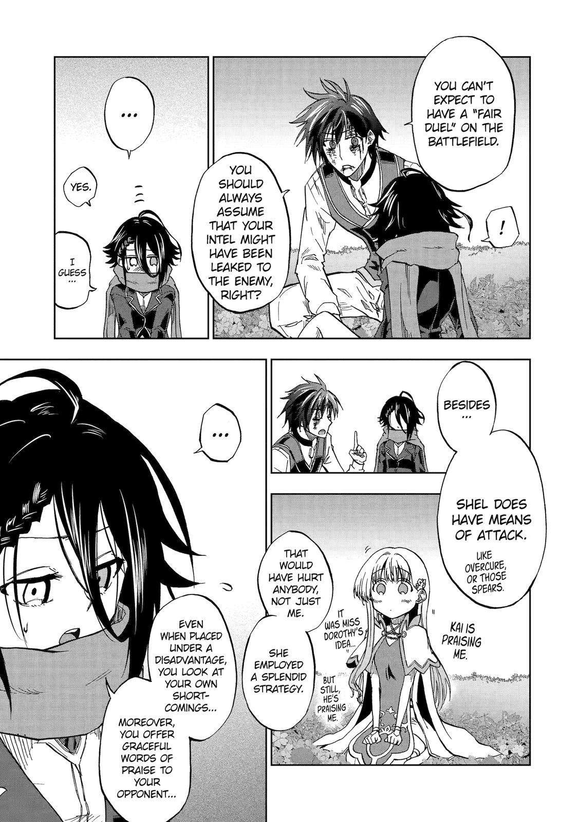 Ankoku Kishi no Ore desu Ga Saikyou no Seikishi wo Mezashimasu chapter 45 page 13