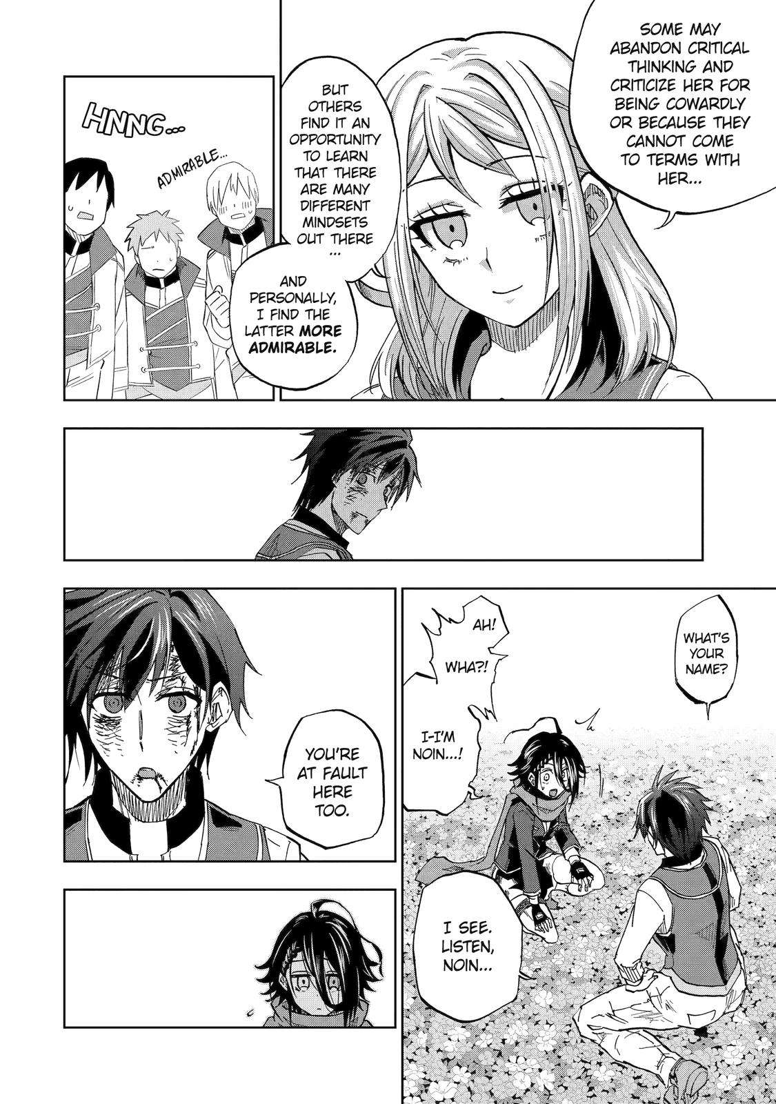 Ankoku Kishi no Ore desu Ga Saikyou no Seikishi wo Mezashimasu chapter 45 page 16