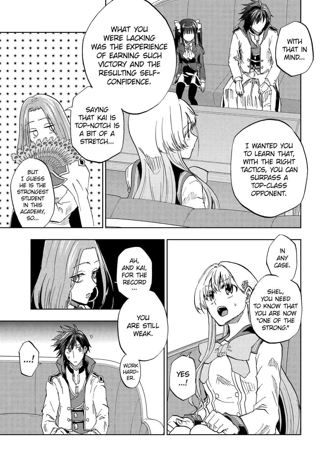 Ankoku Kishi no Ore desu Ga Saikyou no Seikishi wo Mezashimasu chapter 45 page 23