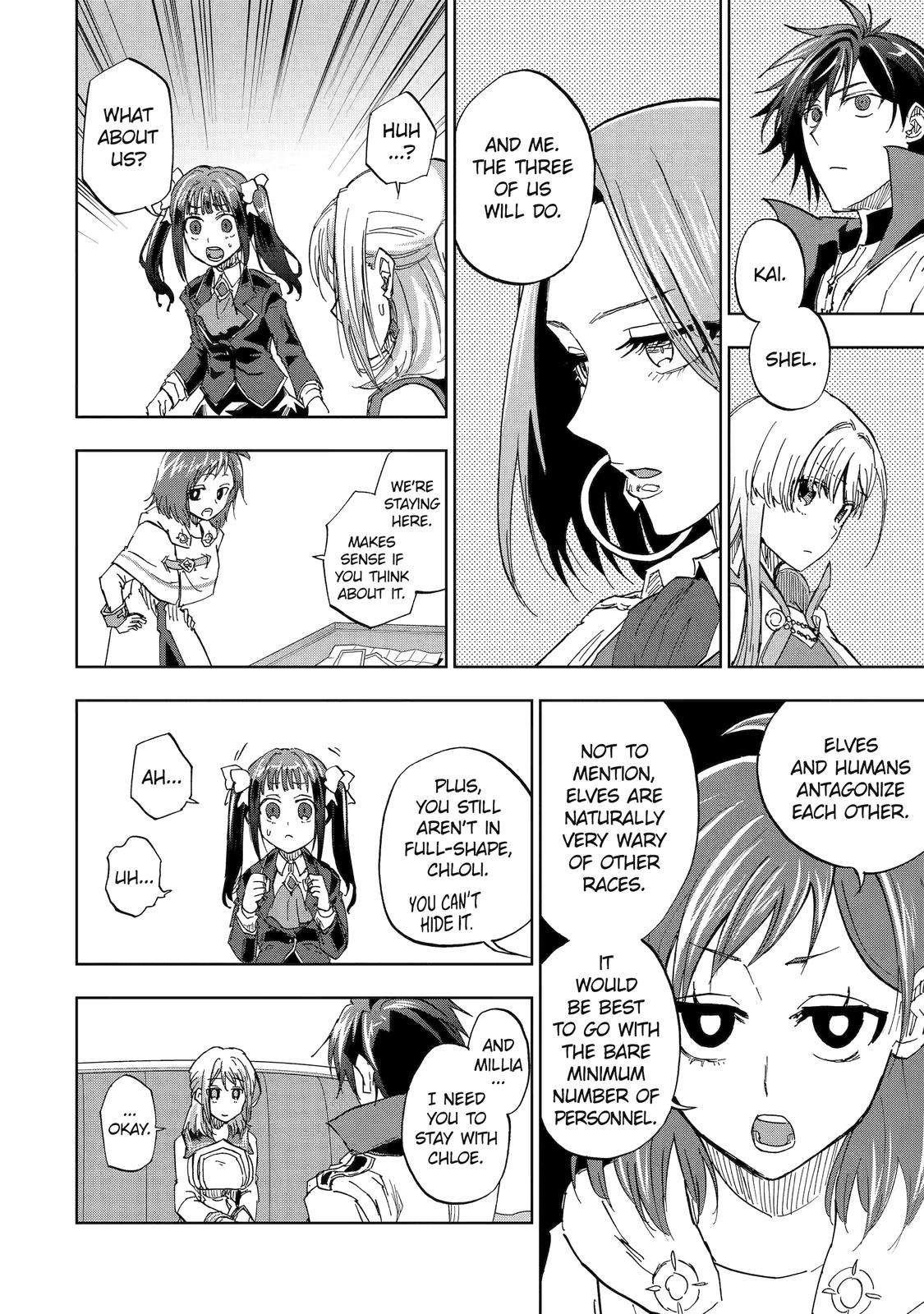 Ankoku Kishi no Ore desu Ga Saikyou no Seikishi wo Mezashimasu chapter 45 page 32