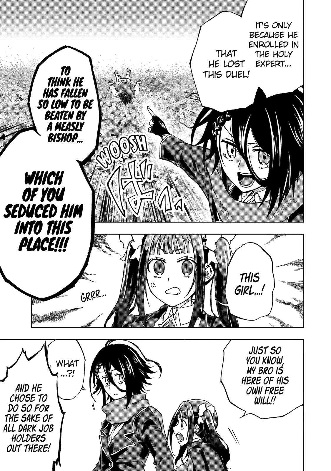 Ankoku Kishi no Ore desu Ga Saikyou no Seikishi wo Mezashimasu chapter 45 page 7