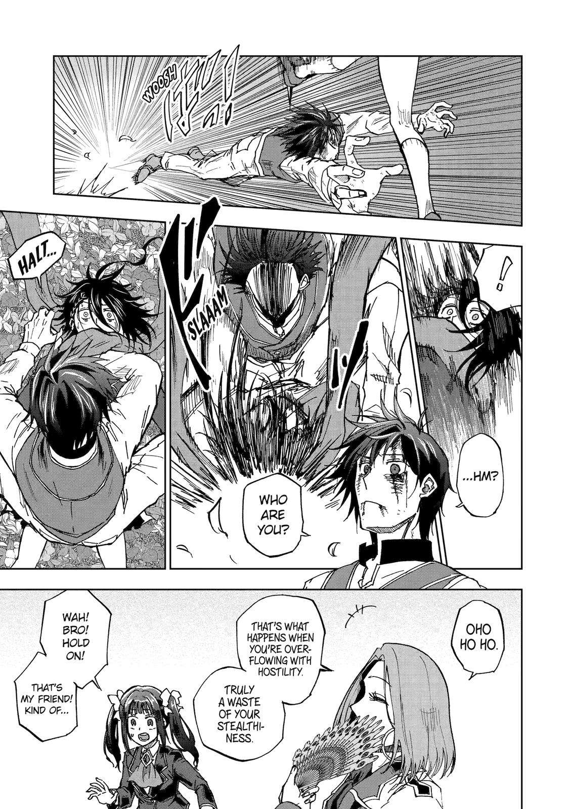 Ankoku Kishi no Ore desu Ga Saikyou no Seikishi wo Mezashimasu chapter 45 page 9