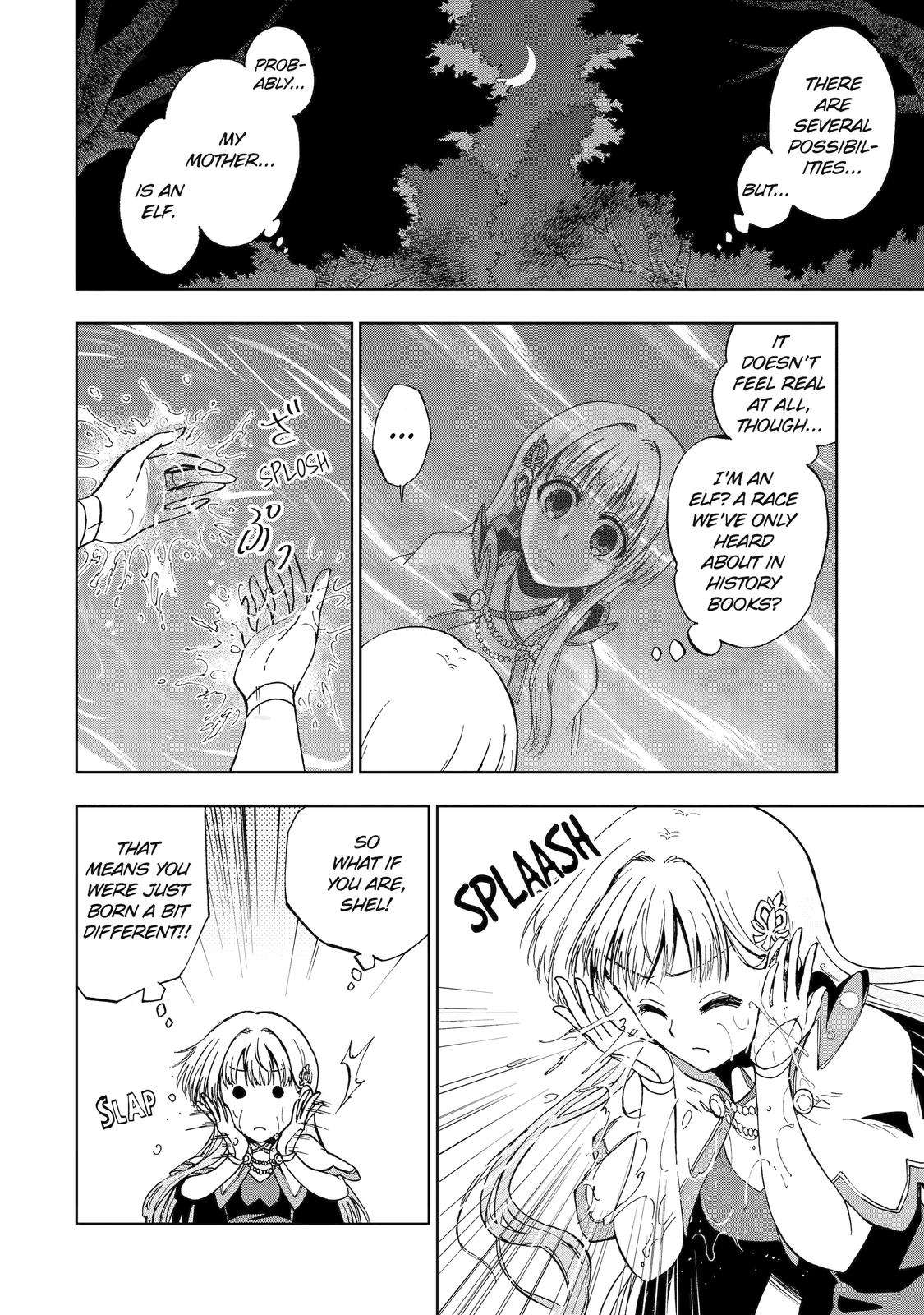 Ankoku Kishi no Ore desu Ga Saikyou no Seikishi wo Mezashimasu chapter 46 page 12