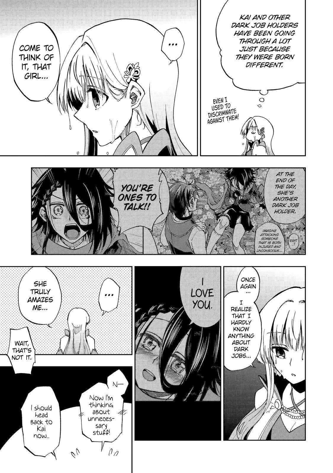 Ankoku Kishi no Ore desu Ga Saikyou no Seikishi wo Mezashimasu chapter 46 page 13