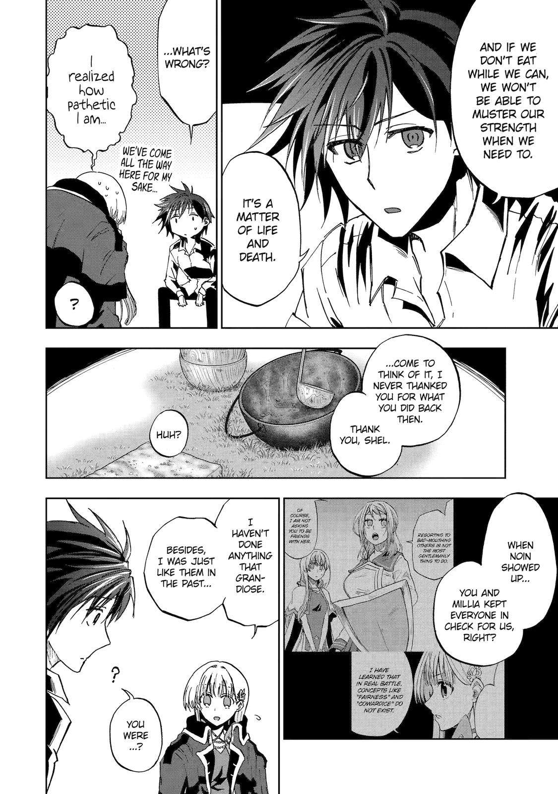 Ankoku Kishi no Ore desu Ga Saikyou no Seikishi wo Mezashimasu chapter 46 page 16