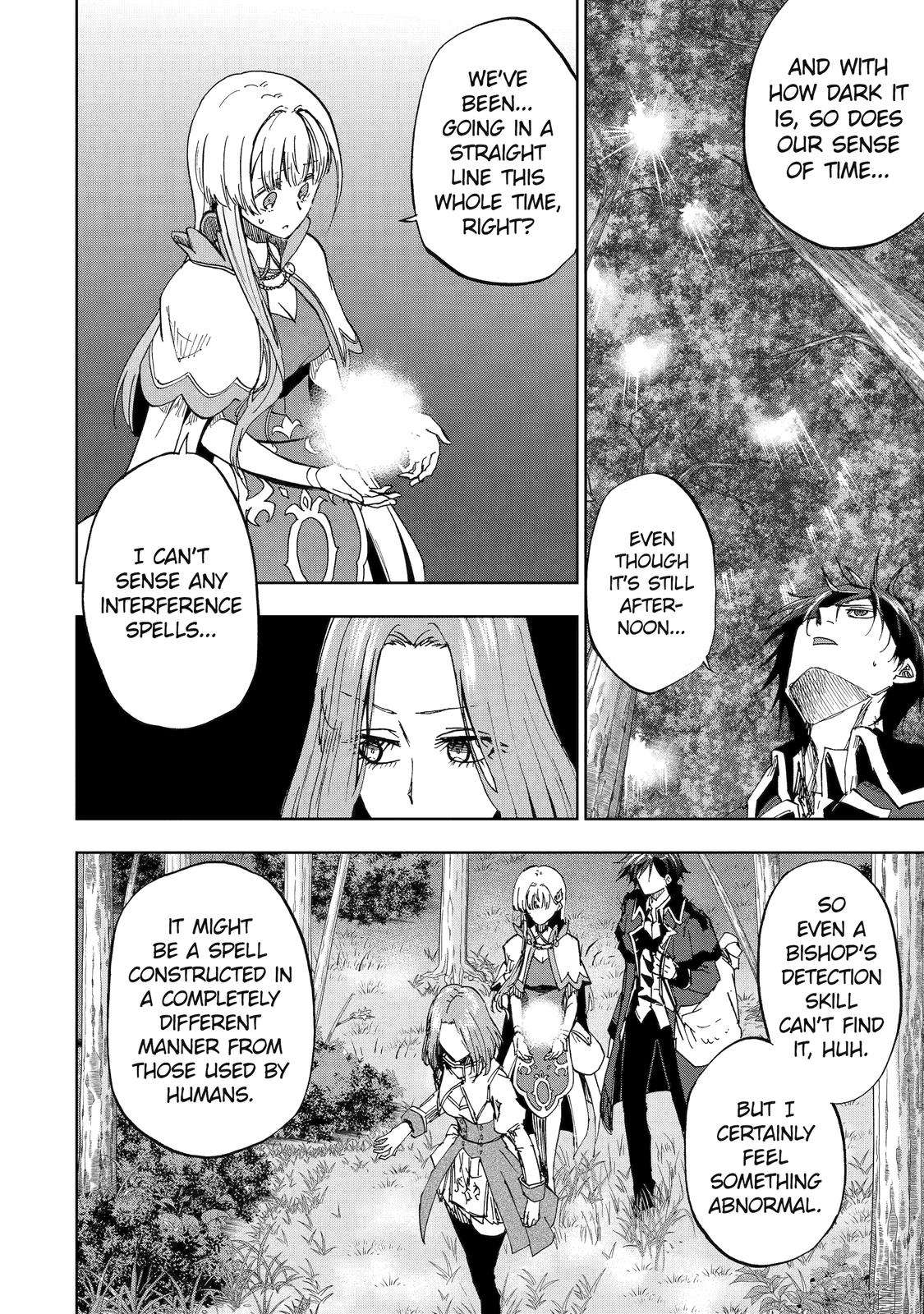 Ankoku Kishi no Ore desu Ga Saikyou no Seikishi wo Mezashimasu chapter 46 page 2