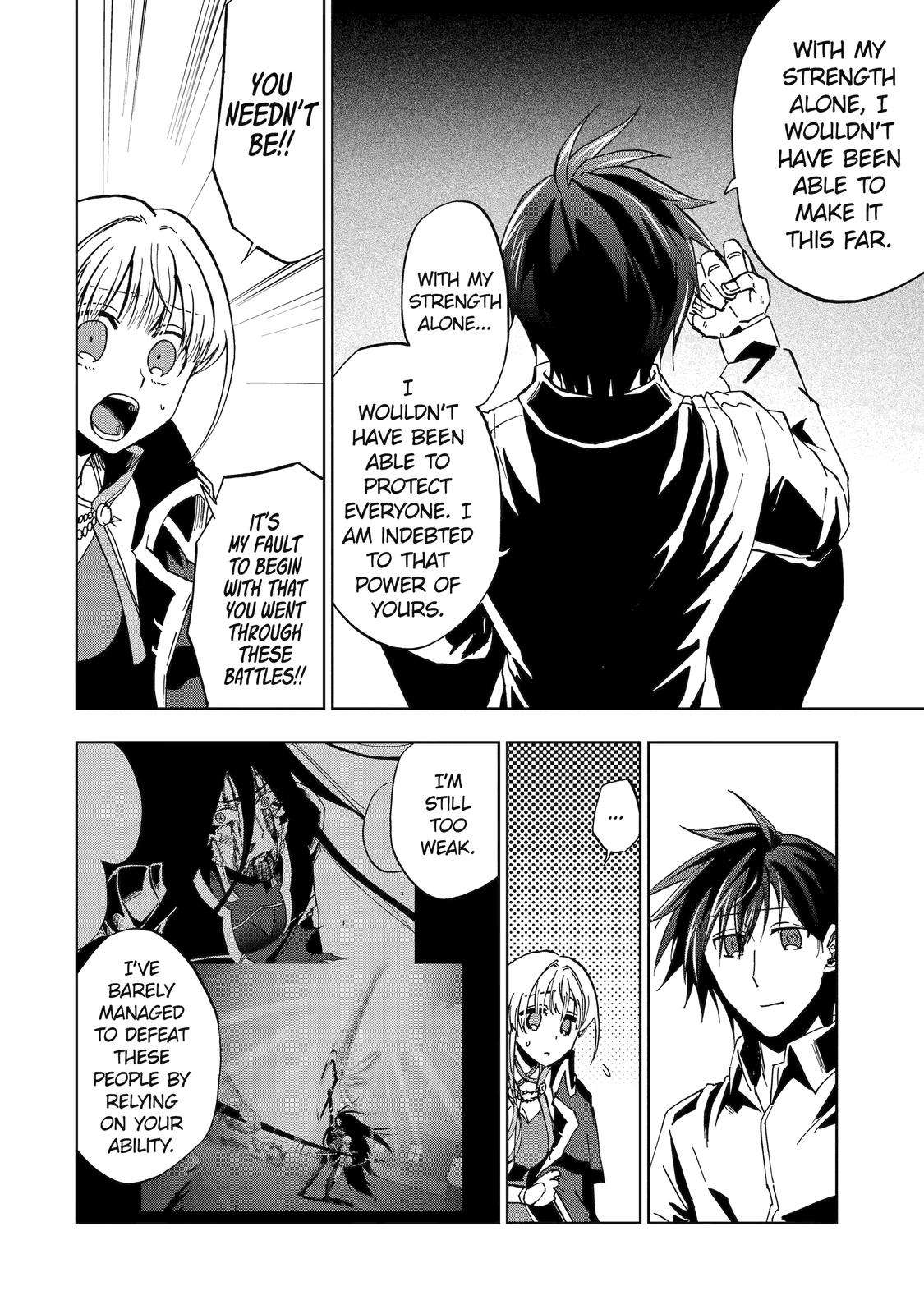 Ankoku Kishi no Ore desu Ga Saikyou no Seikishi wo Mezashimasu chapter 46 page 26