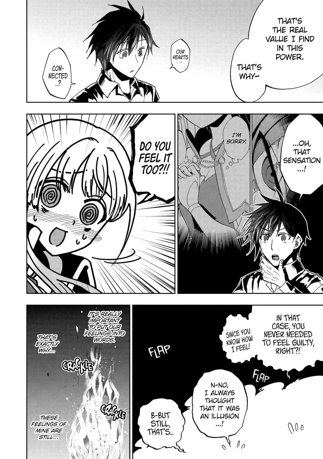 Ankoku Kishi no Ore desu Ga Saikyou no Seikishi wo Mezashimasu chapter 46 page 30