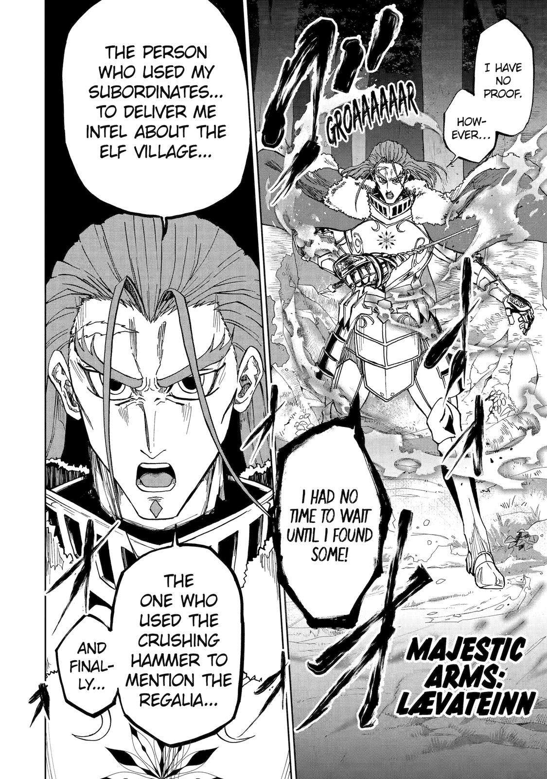 Ankoku Kishi no Ore desu Ga Saikyou no Seikishi wo Mezashimasu chapter 46 page 32