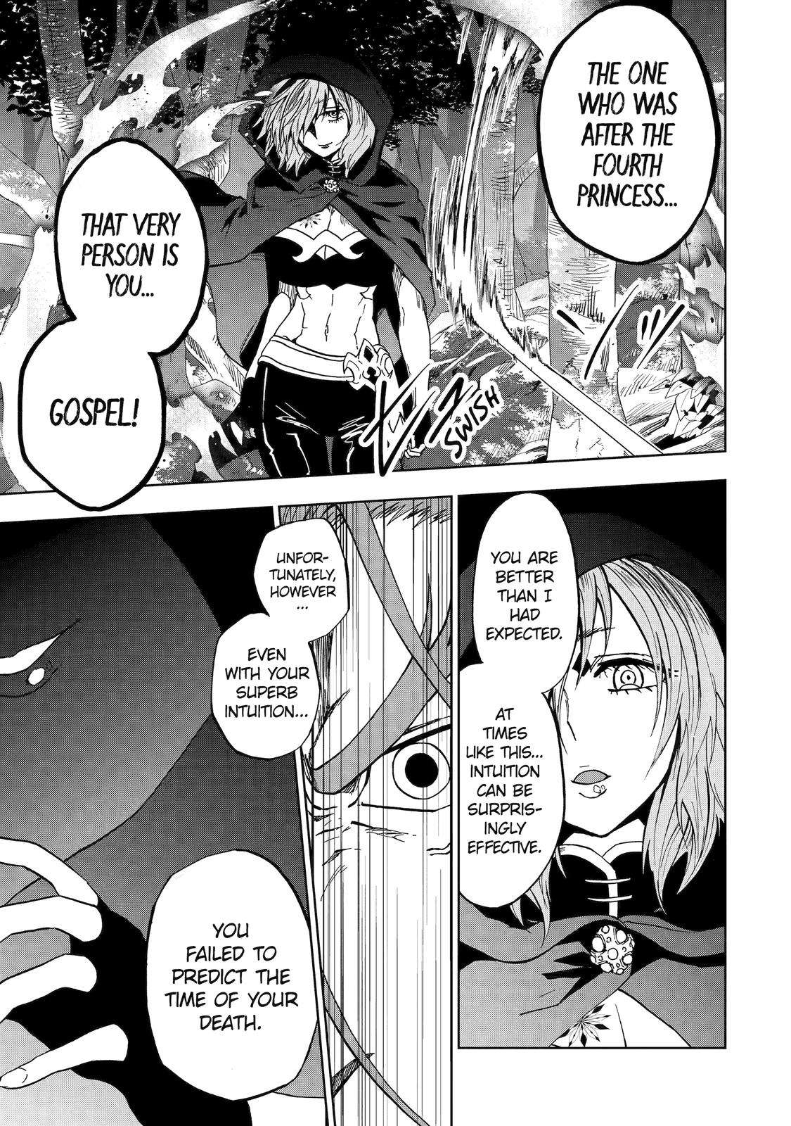 Ankoku Kishi no Ore desu Ga Saikyou no Seikishi wo Mezashimasu chapter 46 page 33