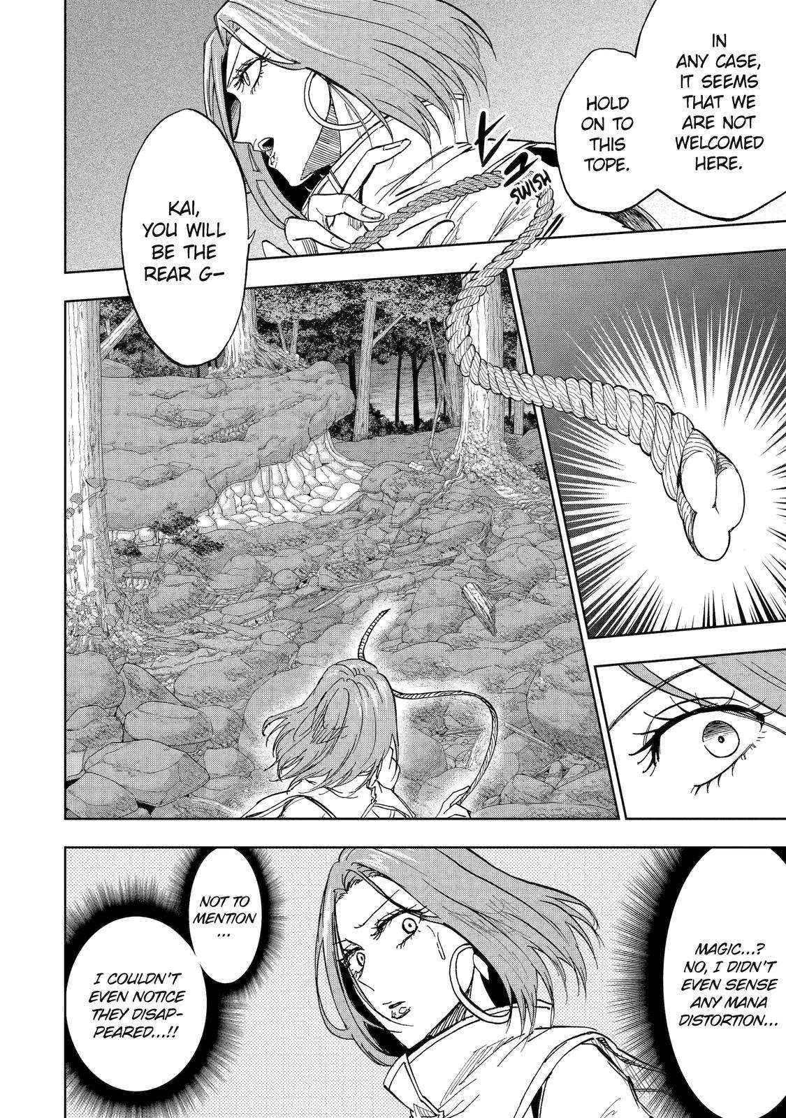 Ankoku Kishi no Ore desu Ga Saikyou no Seikishi wo Mezashimasu chapter 46 page 4