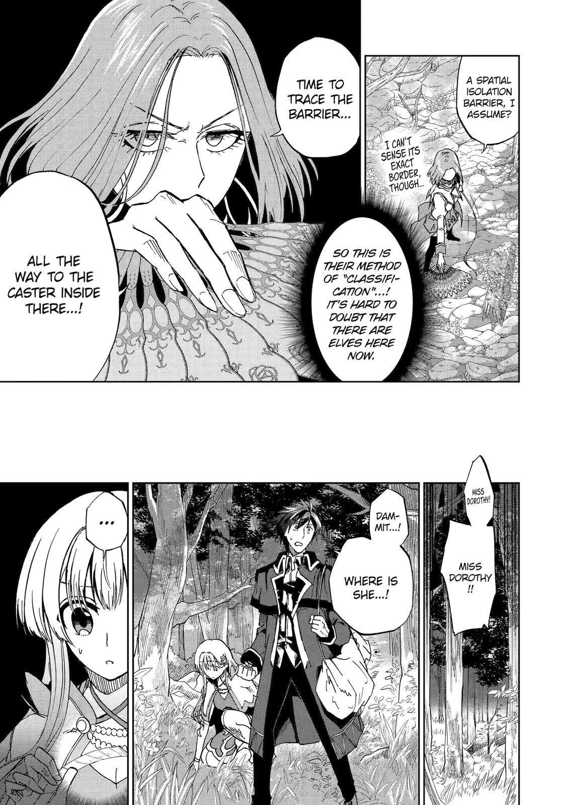 Ankoku Kishi no Ore desu Ga Saikyou no Seikishi wo Mezashimasu chapter 46 page 5