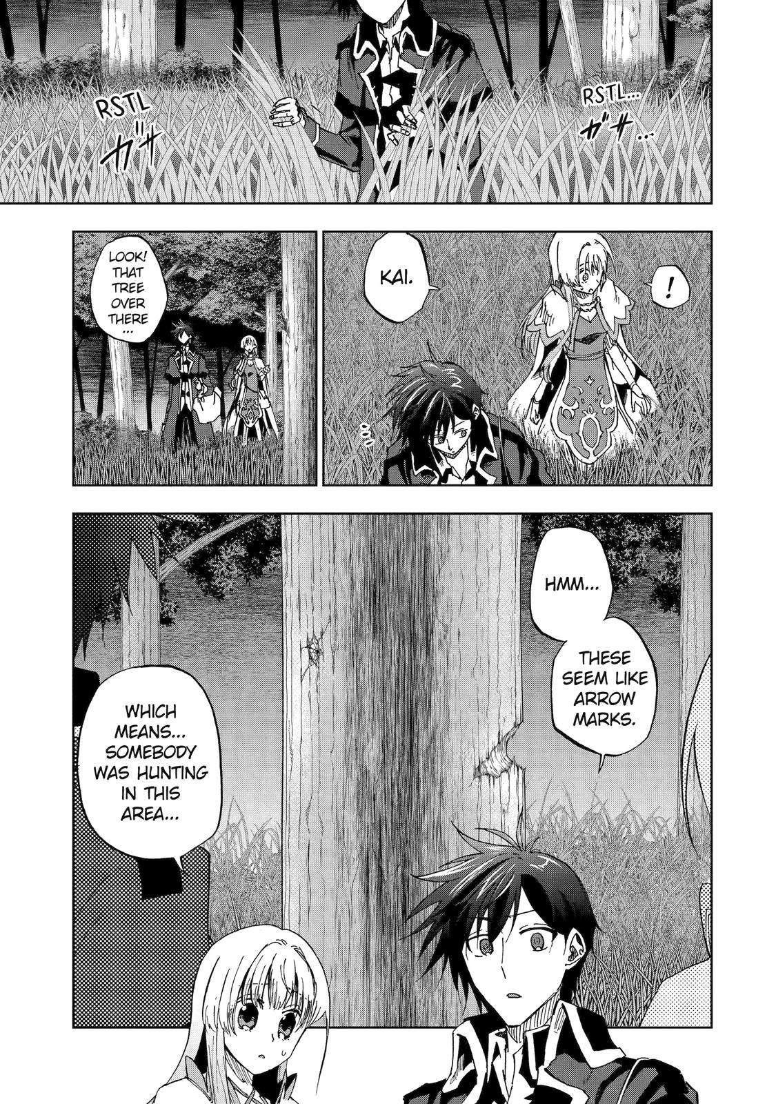 Ankoku Kishi no Ore desu Ga Saikyou no Seikishi wo Mezashimasu chapter 47 page 1