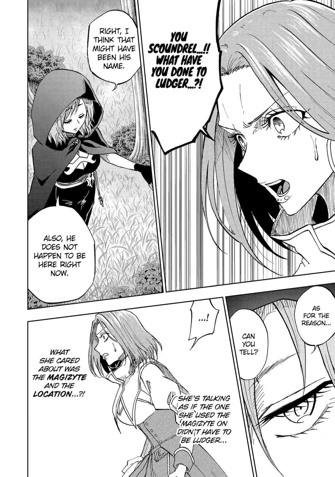 Ankoku Kishi no Ore desu Ga Saikyou no Seikishi wo Mezashimasu chapter 47 page 13