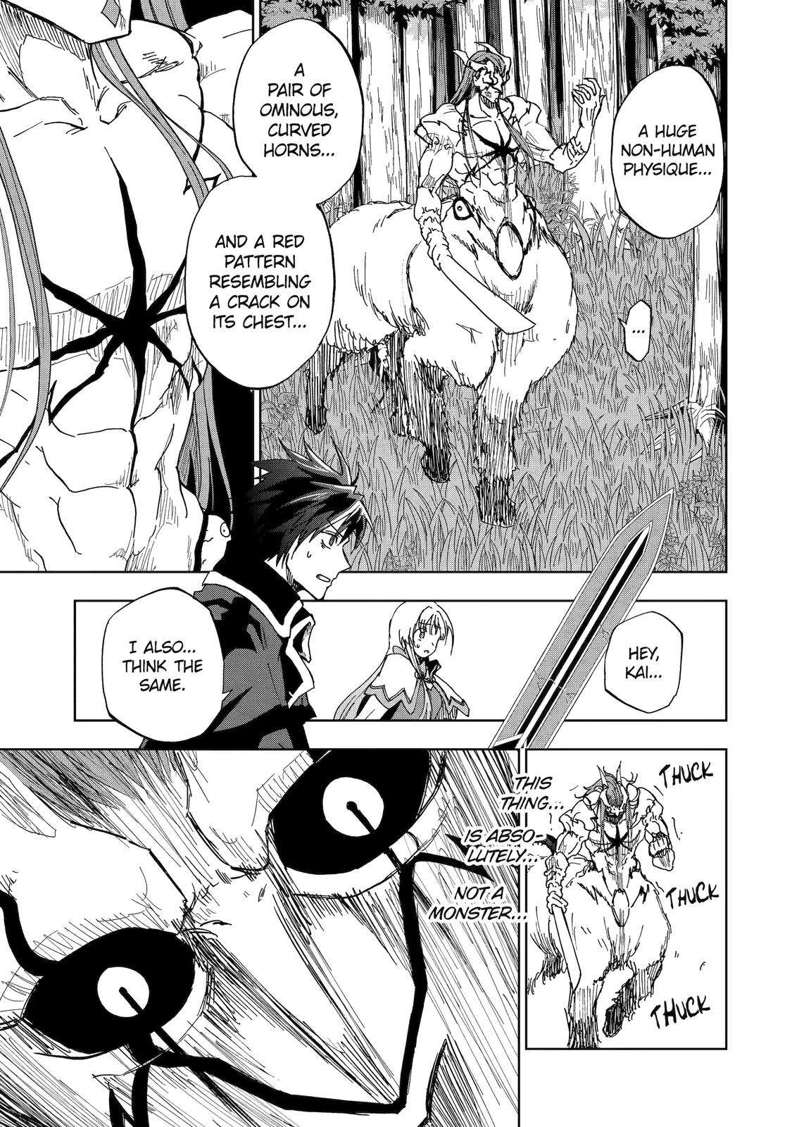 Ankoku Kishi no Ore desu Ga Saikyou no Seikishi wo Mezashimasu chapter 47 page 16