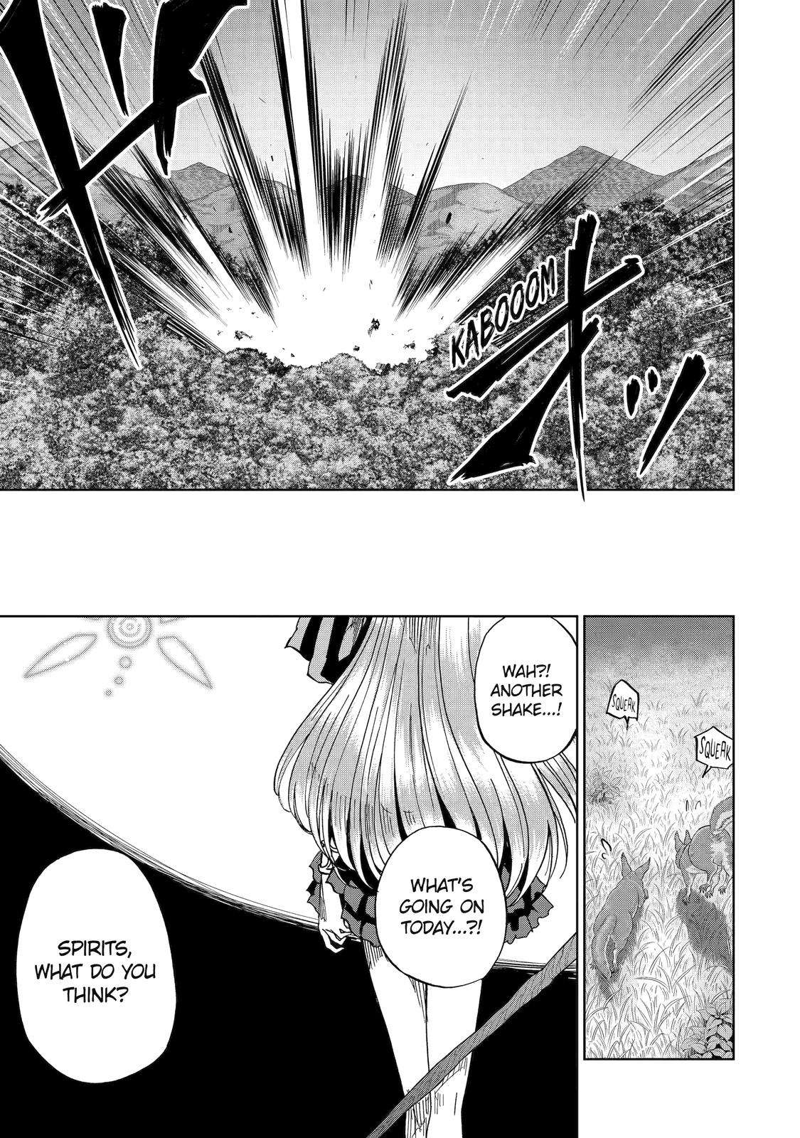 Ankoku Kishi no Ore desu Ga Saikyou no Seikishi wo Mezashimasu chapter 47 page 29