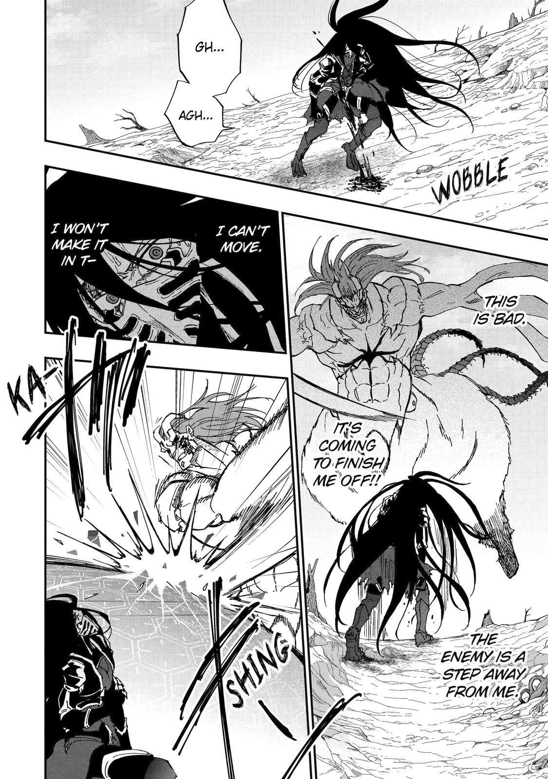 Ankoku Kishi no Ore desu Ga Saikyou no Seikishi wo Mezashimasu chapter 48 page 12