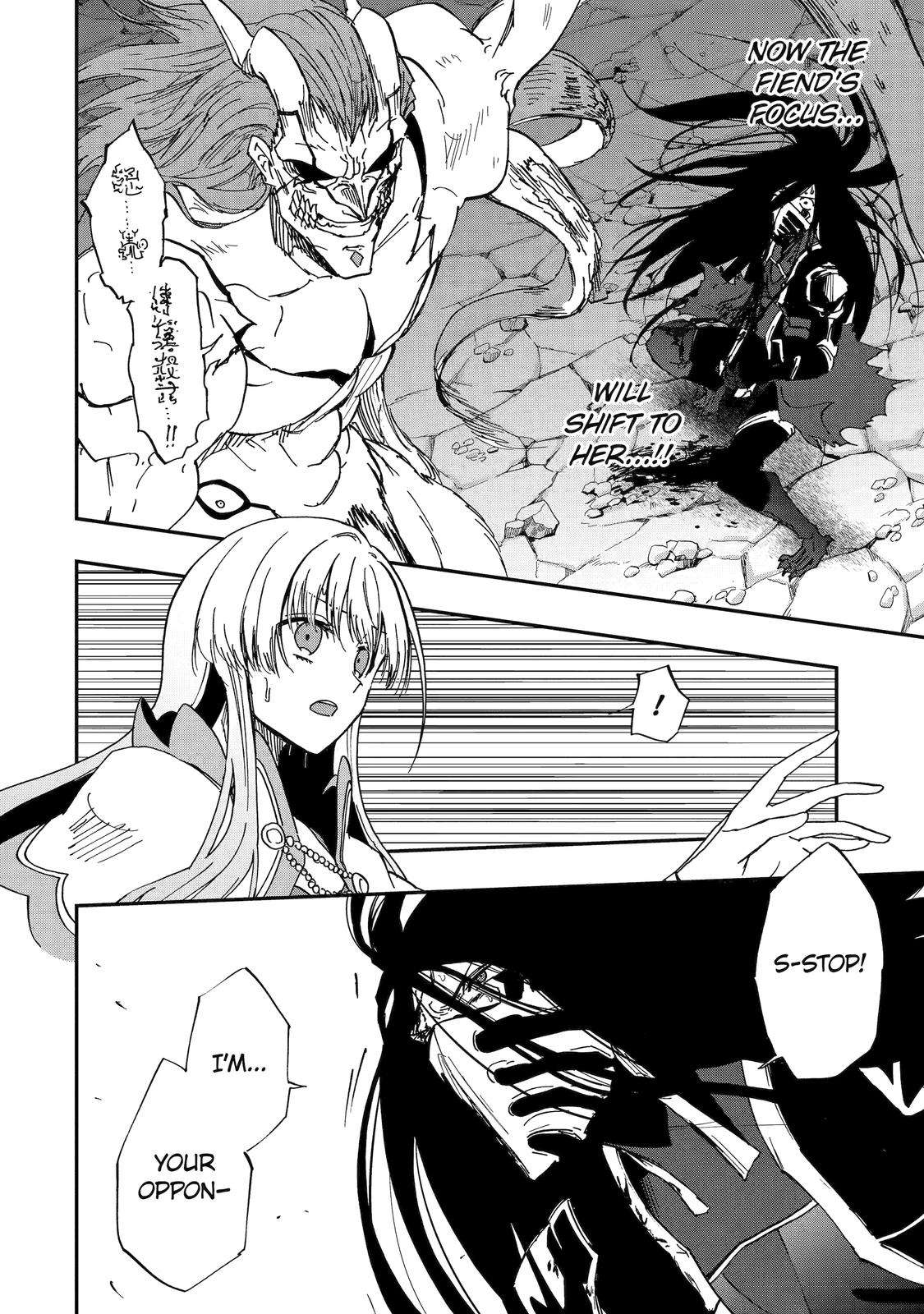 Ankoku Kishi no Ore desu Ga Saikyou no Seikishi wo Mezashimasu chapter 48 page 14