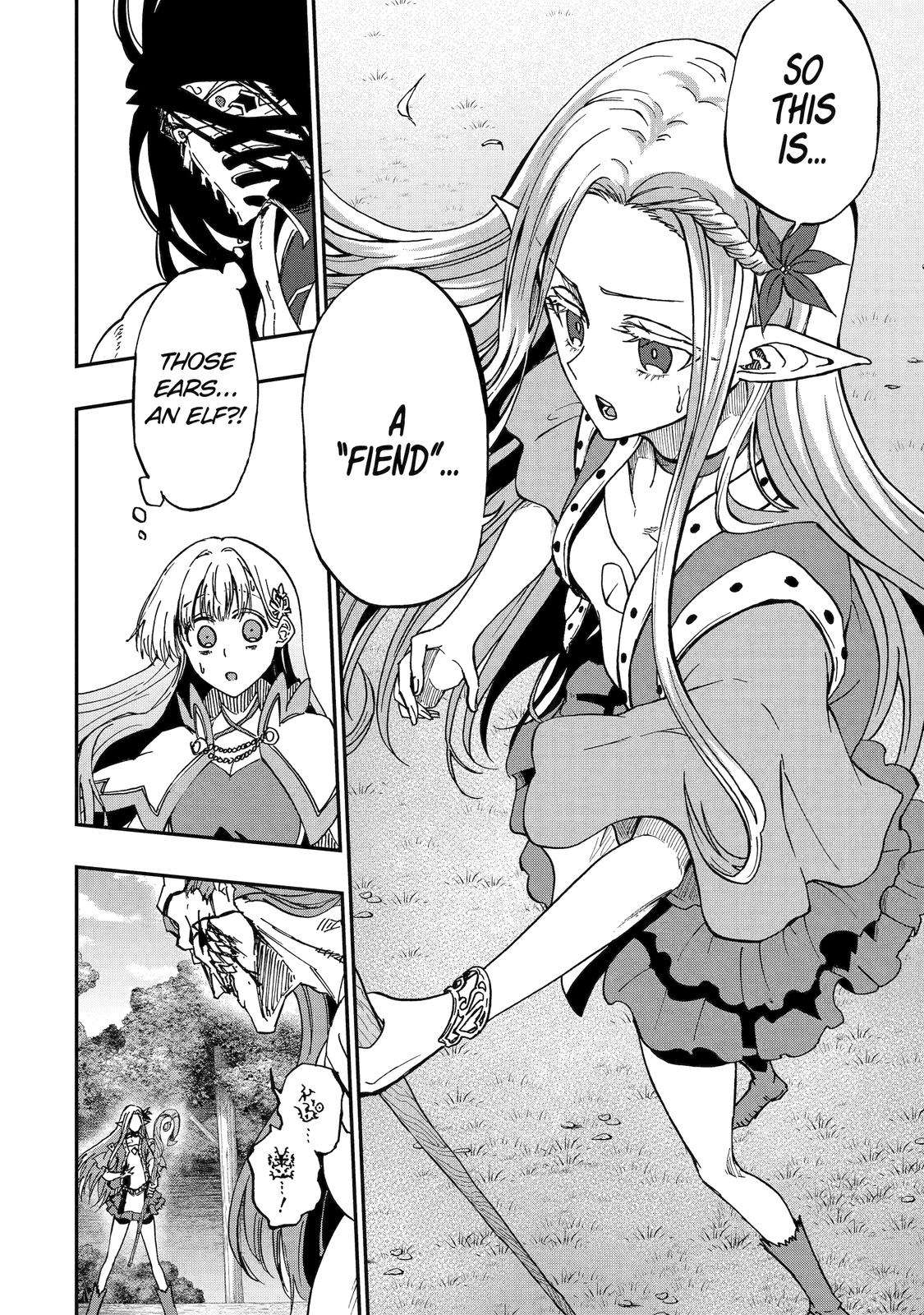 Ankoku Kishi no Ore desu Ga Saikyou no Seikishi wo Mezashimasu chapter 48 page 17