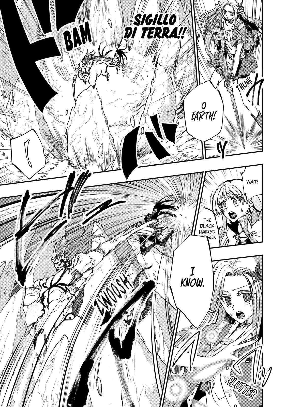 Ankoku Kishi no Ore desu Ga Saikyou no Seikishi wo Mezashimasu chapter 48 page 18