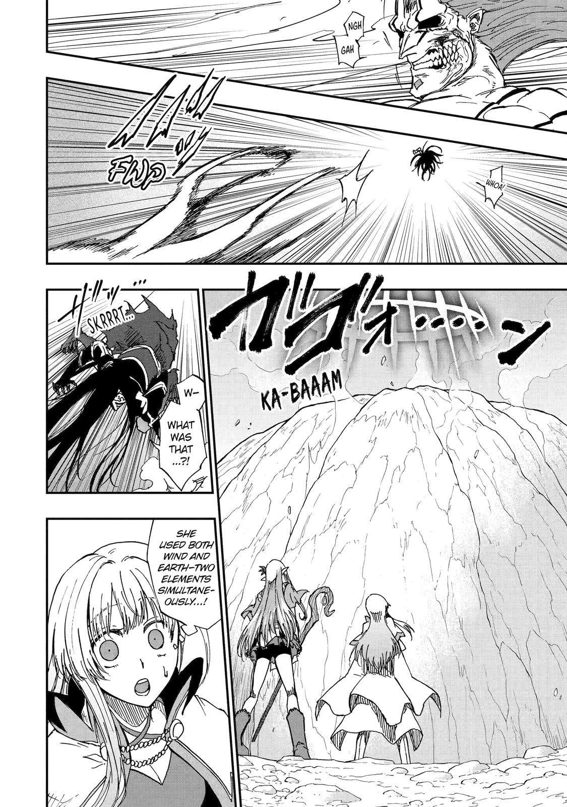 Ankoku Kishi no Ore desu Ga Saikyou no Seikishi wo Mezashimasu chapter 48 page 19