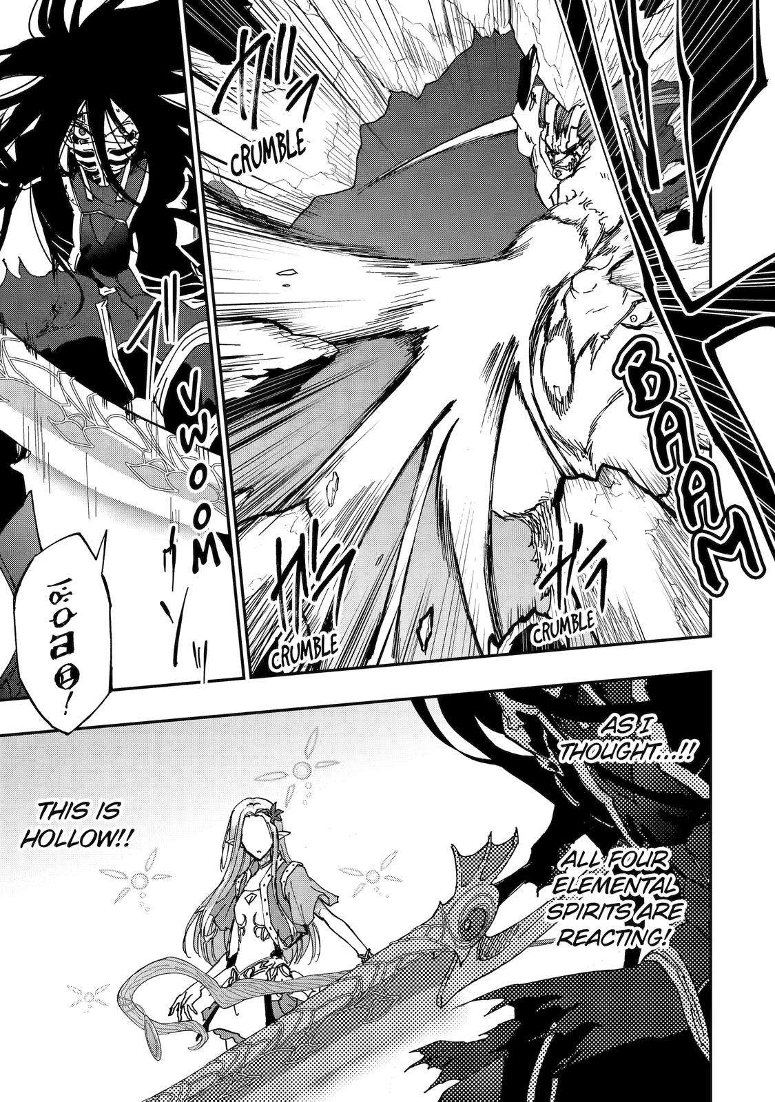 Ankoku Kishi no Ore desu Ga Saikyou no Seikishi wo Mezashimasu chapter 48 page 22