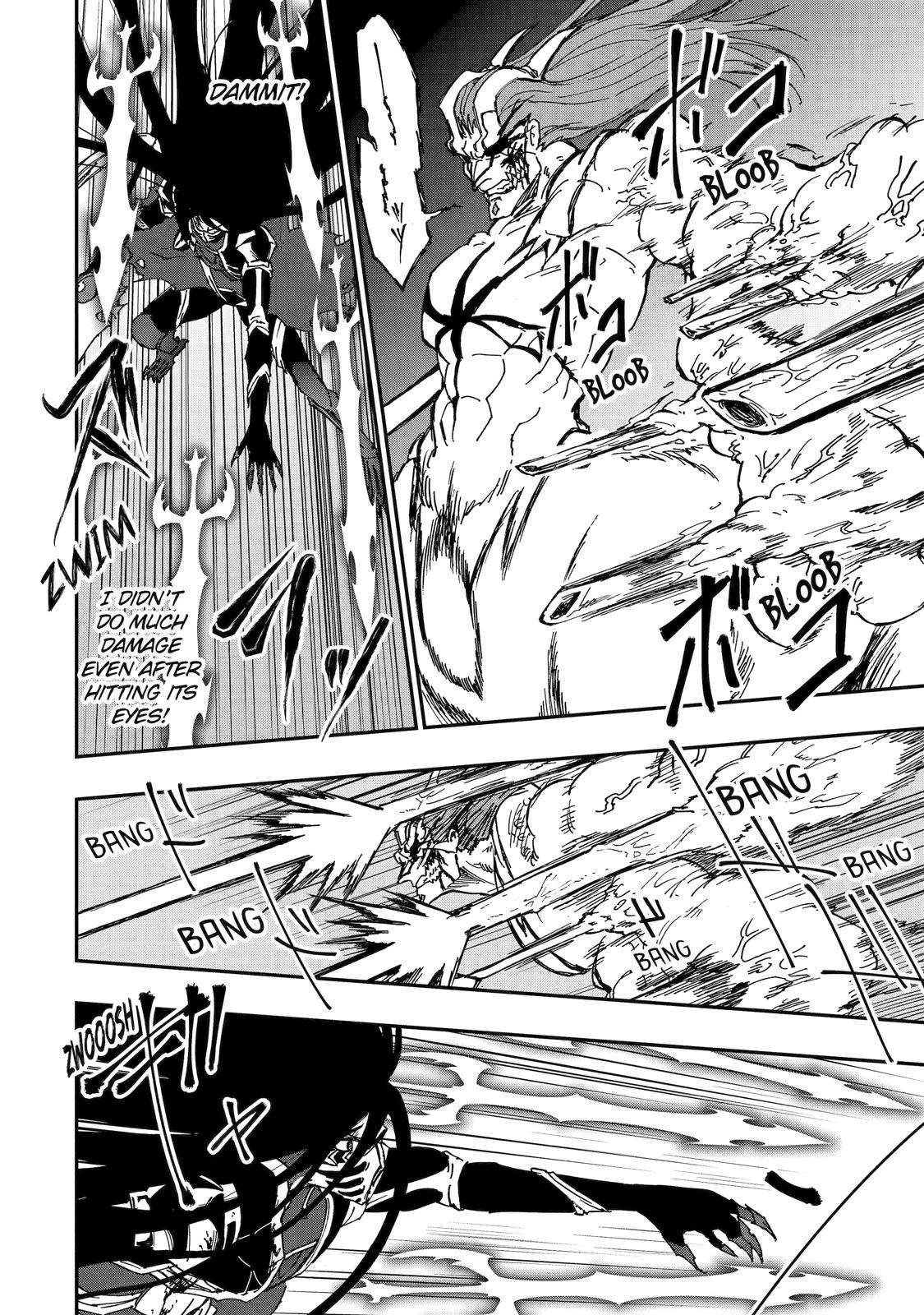 Ankoku Kishi no Ore desu Ga Saikyou no Seikishi wo Mezashimasu chapter 48 page 25