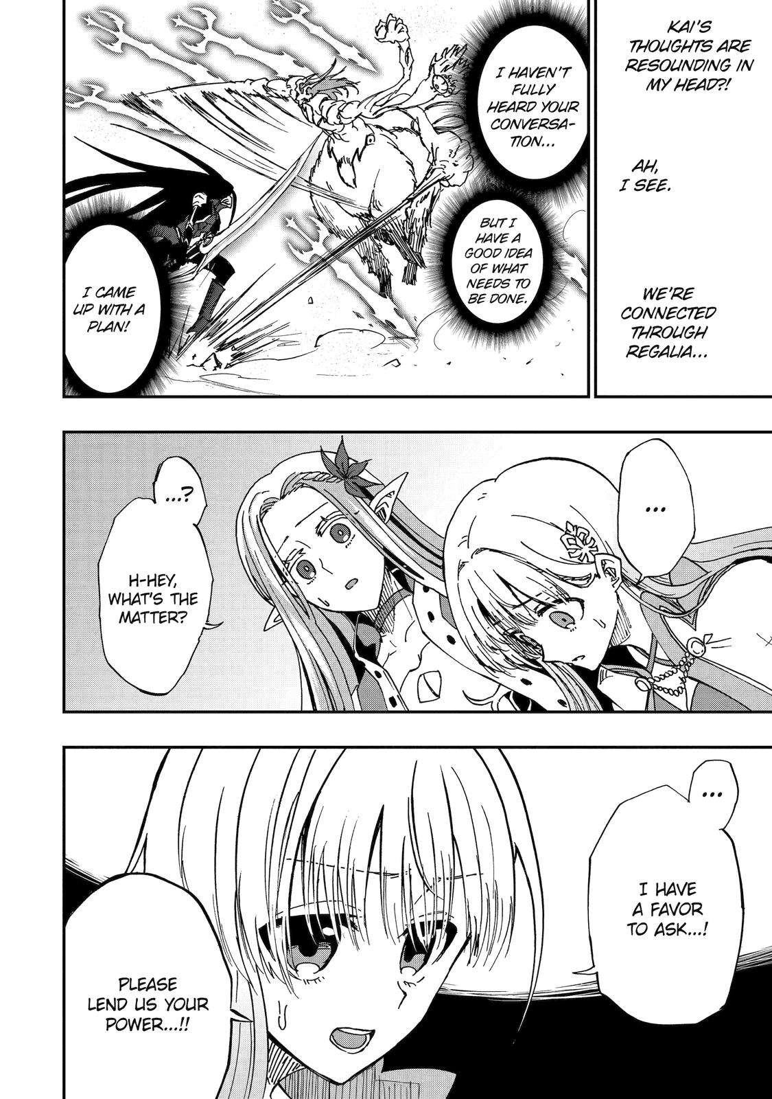 Ankoku Kishi no Ore desu Ga Saikyou no Seikishi wo Mezashimasu chapter 48 page 29