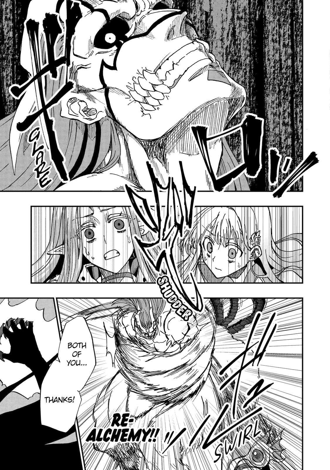 Ankoku Kishi no Ore desu Ga Saikyou no Seikishi wo Mezashimasu chapter 48 page 34