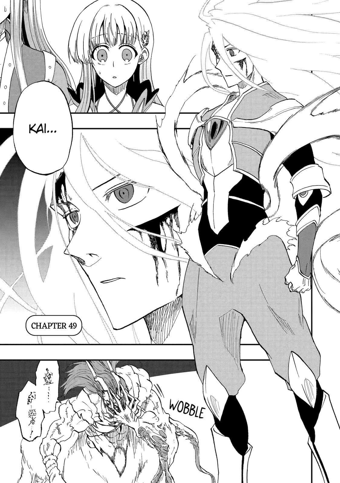 Ankoku Kishi no Ore desu Ga Saikyou no Seikishi wo Mezashimasu chapter 49 page 1