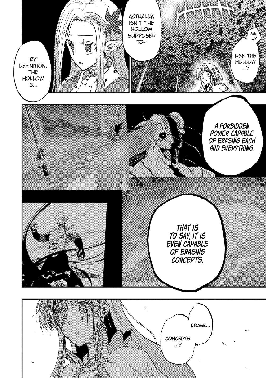 Ankoku Kishi no Ore desu Ga Saikyou no Seikishi wo Mezashimasu chapter 49 page 11