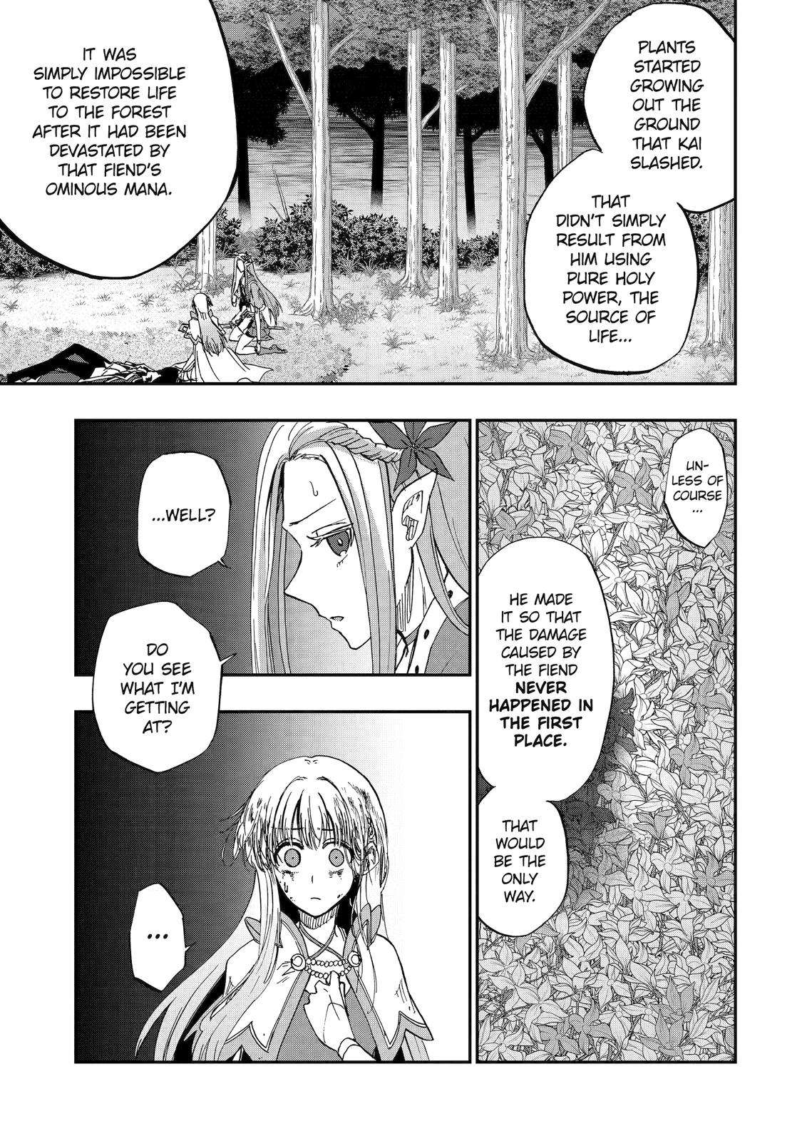 Ankoku Kishi no Ore desu Ga Saikyou no Seikishi wo Mezashimasu chapter 49 page 12