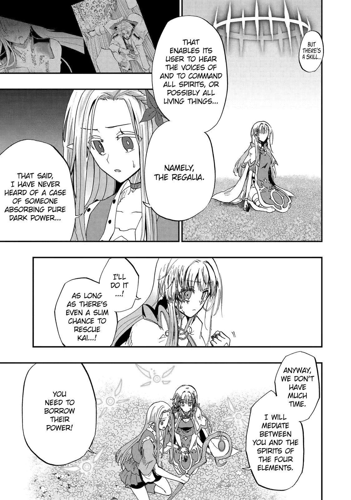 Ankoku Kishi no Ore desu Ga Saikyou no Seikishi wo Mezashimasu chapter 49 page 14