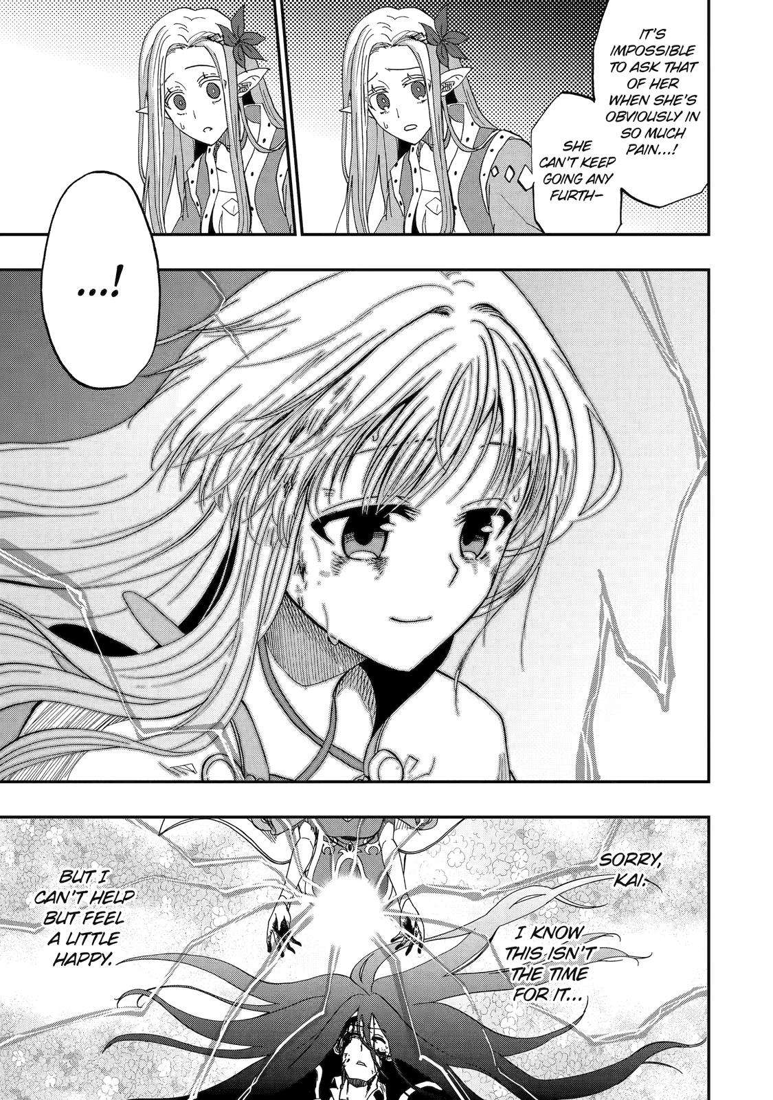 Ankoku Kishi no Ore desu Ga Saikyou no Seikishi wo Mezashimasu chapter 49 page 17