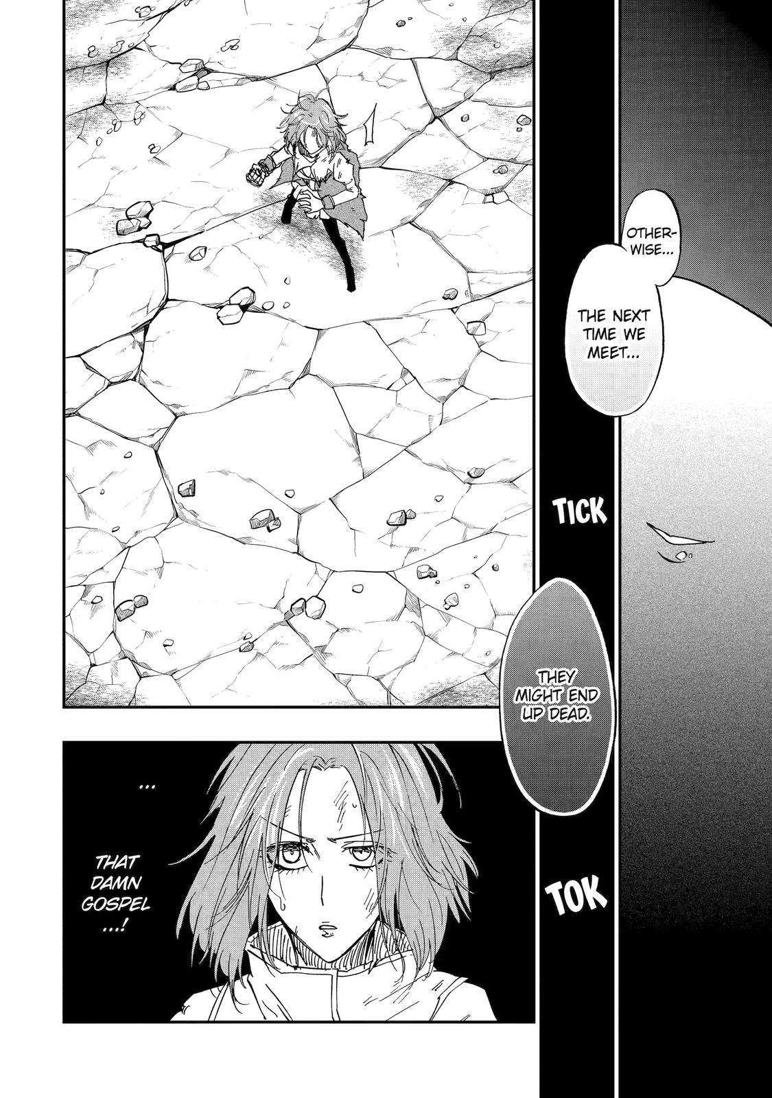 Ankoku Kishi no Ore desu Ga Saikyou no Seikishi wo Mezashimasu chapter 49 page 22