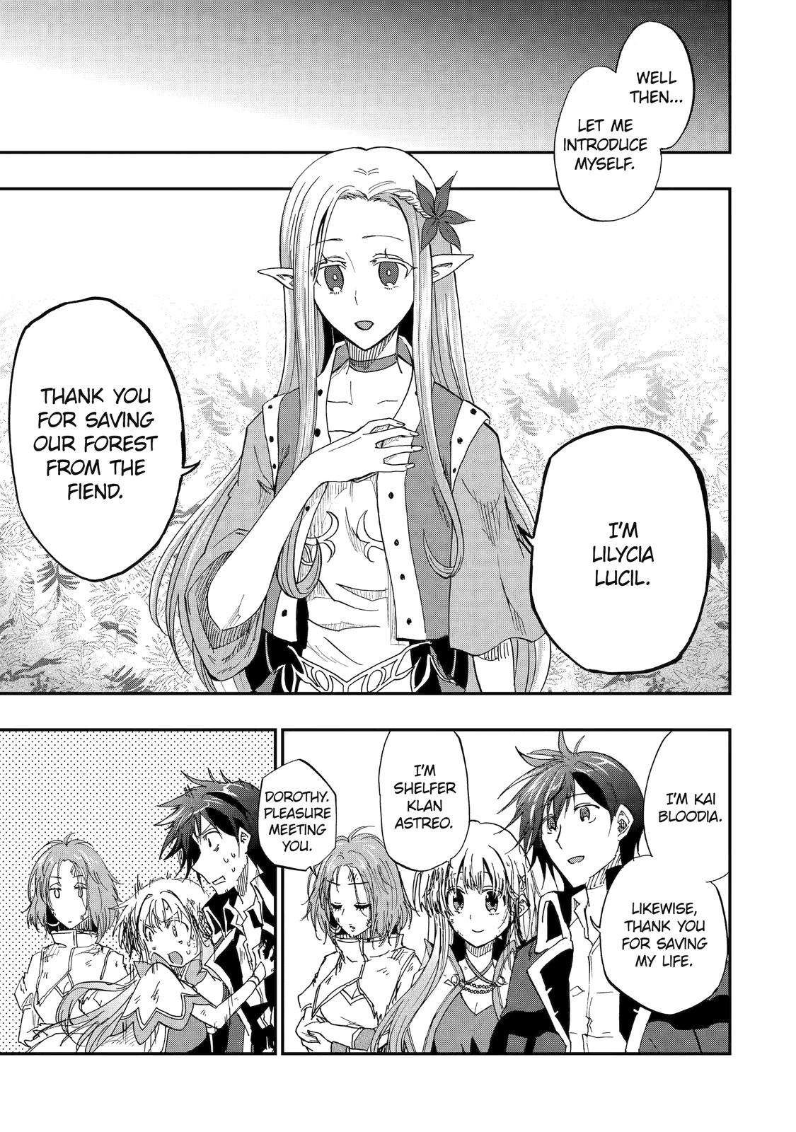 Ankoku Kishi no Ore desu Ga Saikyou no Seikishi wo Mezashimasu chapter 49 page 23