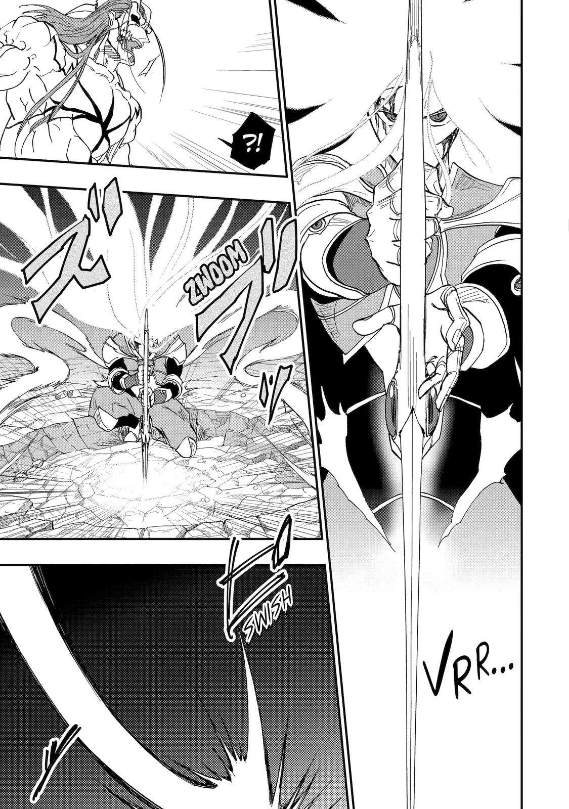 Ankoku Kishi no Ore desu Ga Saikyou no Seikishi wo Mezashimasu chapter 49 page 3