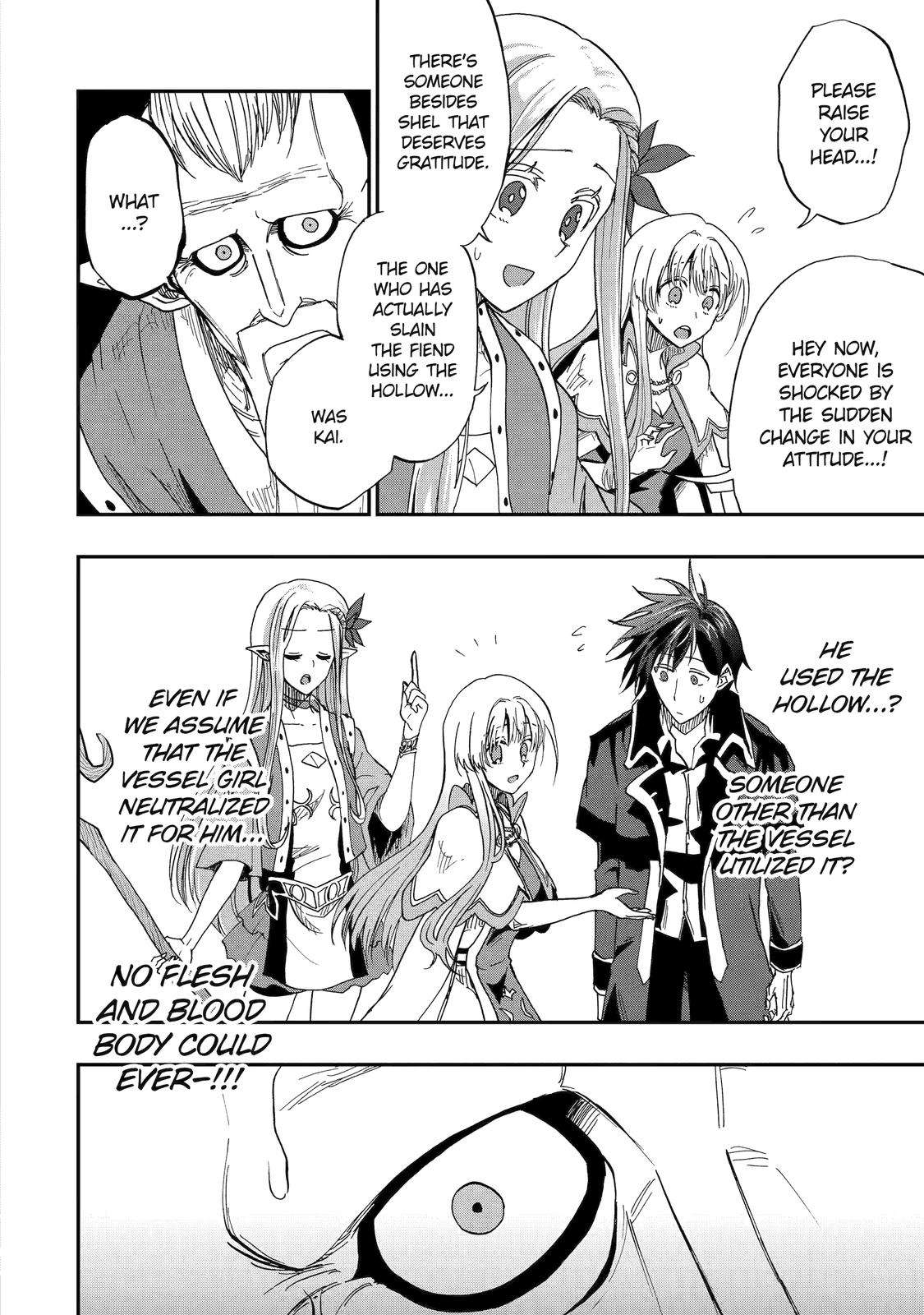 Ankoku Kishi no Ore desu Ga Saikyou no Seikishi wo Mezashimasu chapter 49 page 32