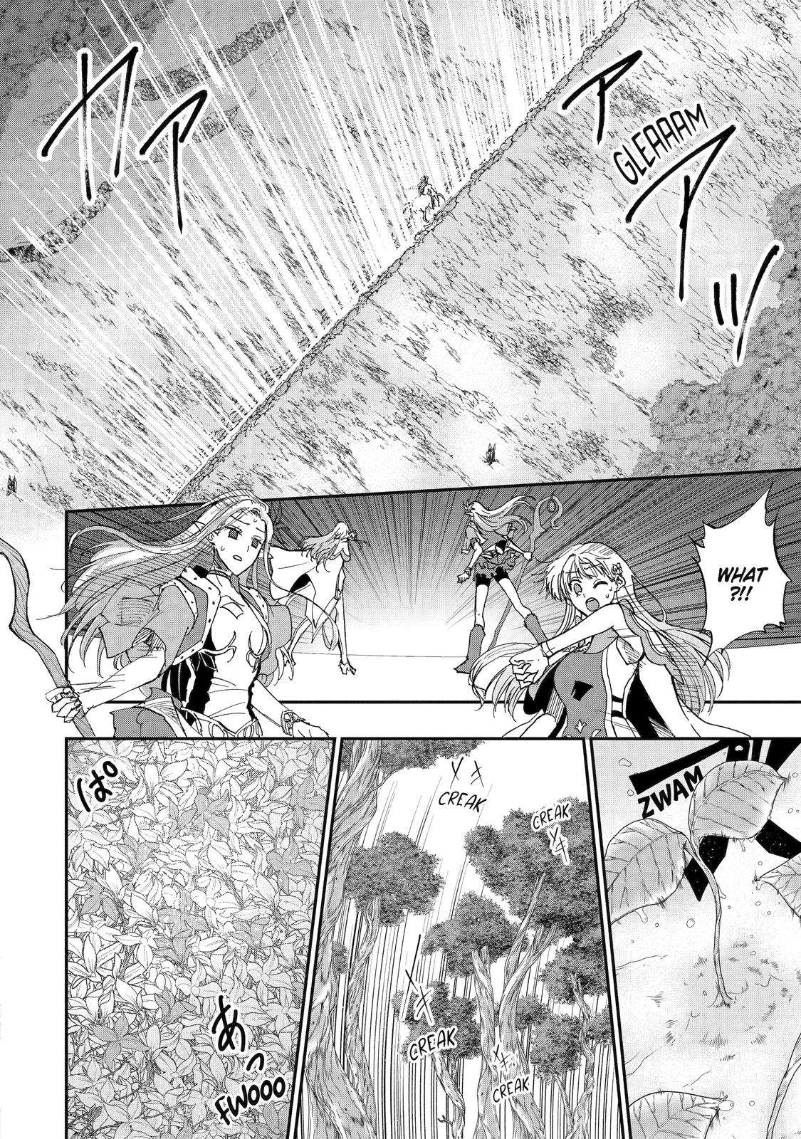 Ankoku Kishi no Ore desu Ga Saikyou no Seikishi wo Mezashimasu chapter 49 page 5