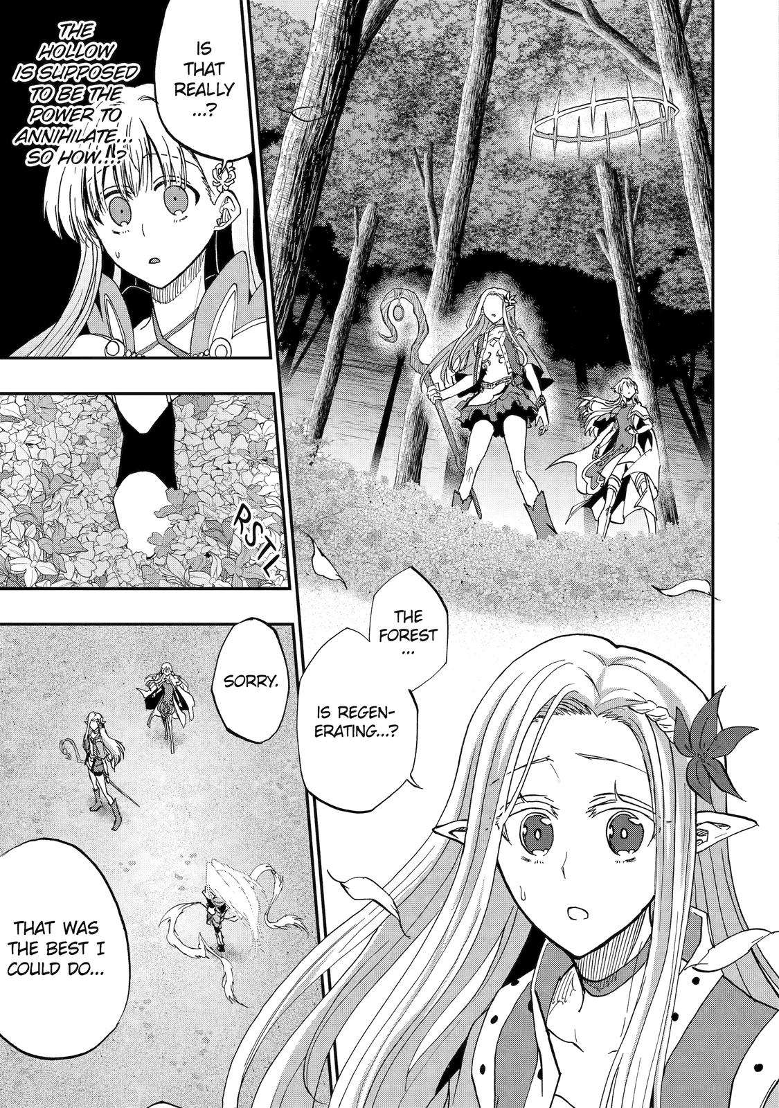 Ankoku Kishi no Ore desu Ga Saikyou no Seikishi wo Mezashimasu chapter 49 page 6