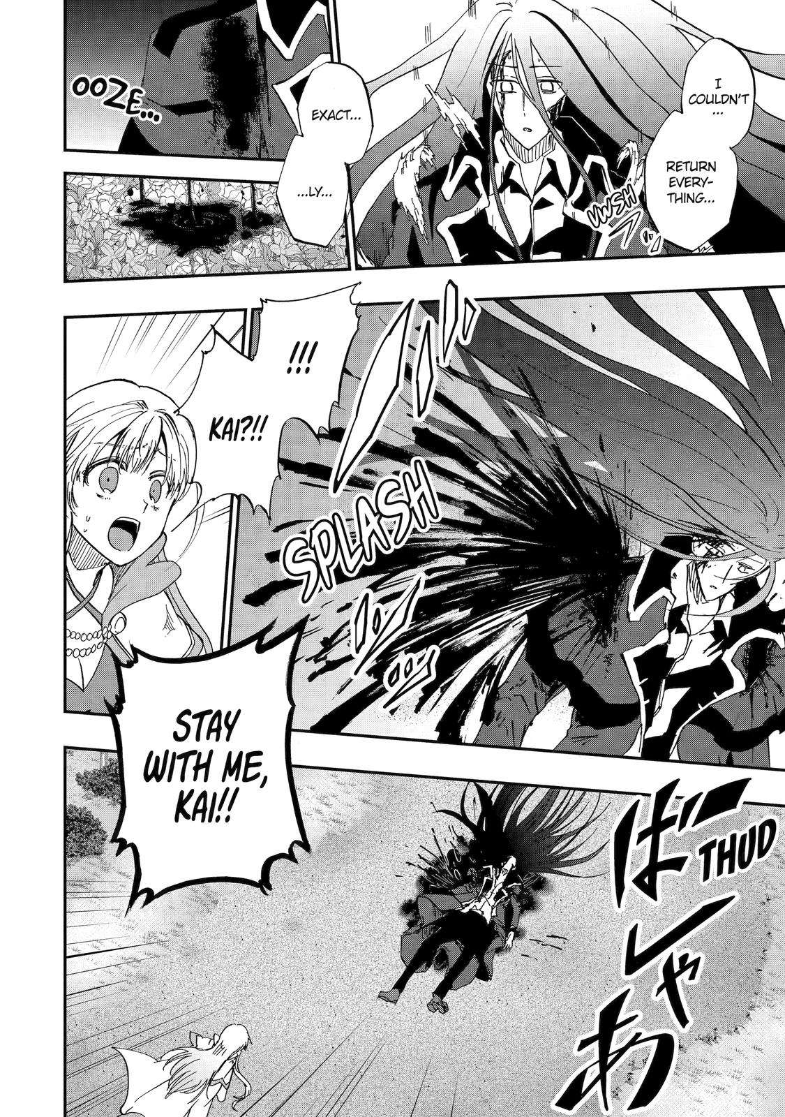 Ankoku Kishi no Ore desu Ga Saikyou no Seikishi wo Mezashimasu chapter 49 page 7